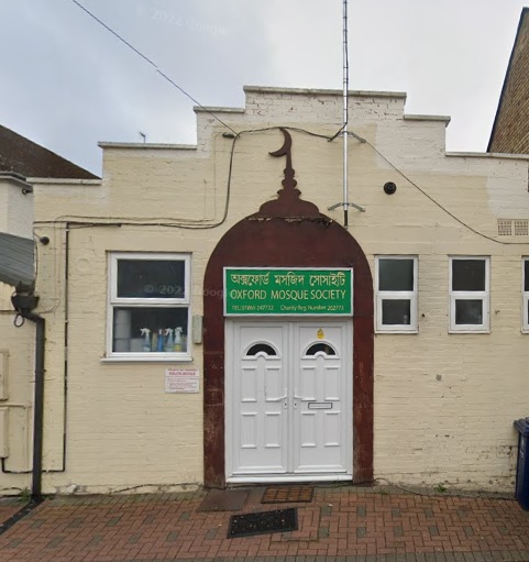 Oxford Mosque Society